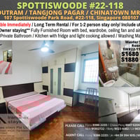 107 Spottiswoode Park Road · HDB Master Room for Rent · Bukit Merah - Image 1 of 6 - Thumbnail