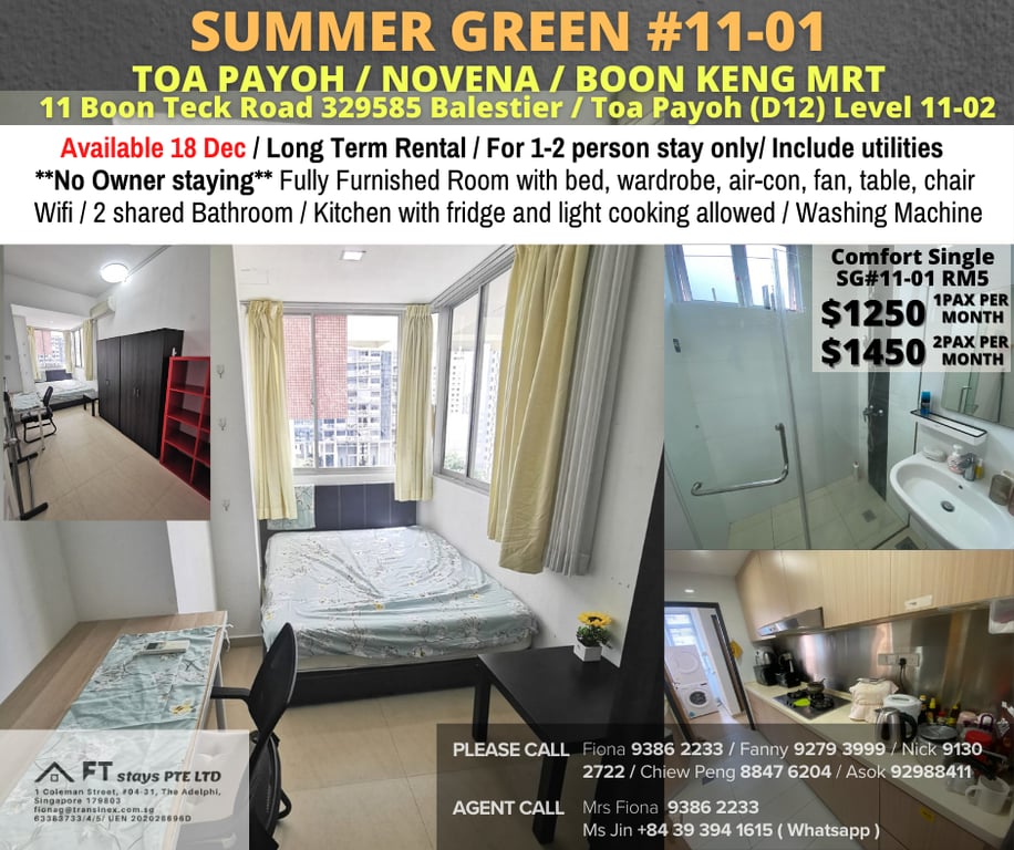 Condo Common Room for Rent in Novena · 11 Boon Teck Road, 329585 · S$ 1,250/mo - Image 1 of 6