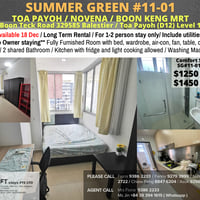 Condo Common Room for Rent at 11 Boon Teck Road, Novena - Image 1 of 6 - Thumbnail