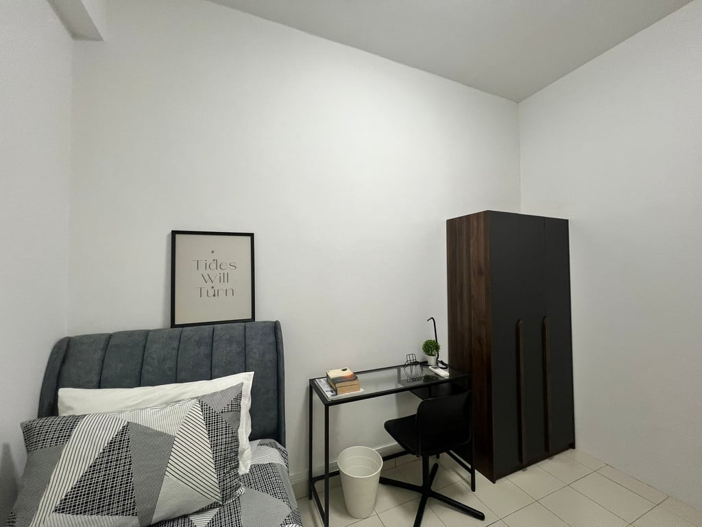 Ang Mo Kio Condo Common Room for Rent – 7 Ang Mo Kio Avenue 9 - Image 3 of 8
