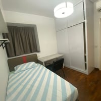 1 Sunshine Terrace · Condo Common Room for Rent · Serangoon - Image 2 of 4 - Thumbnail