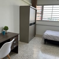 97A Upper Thomson Road · Condo Common Room for Rent · Bishan - Image 1 of 7 - Thumbnail
