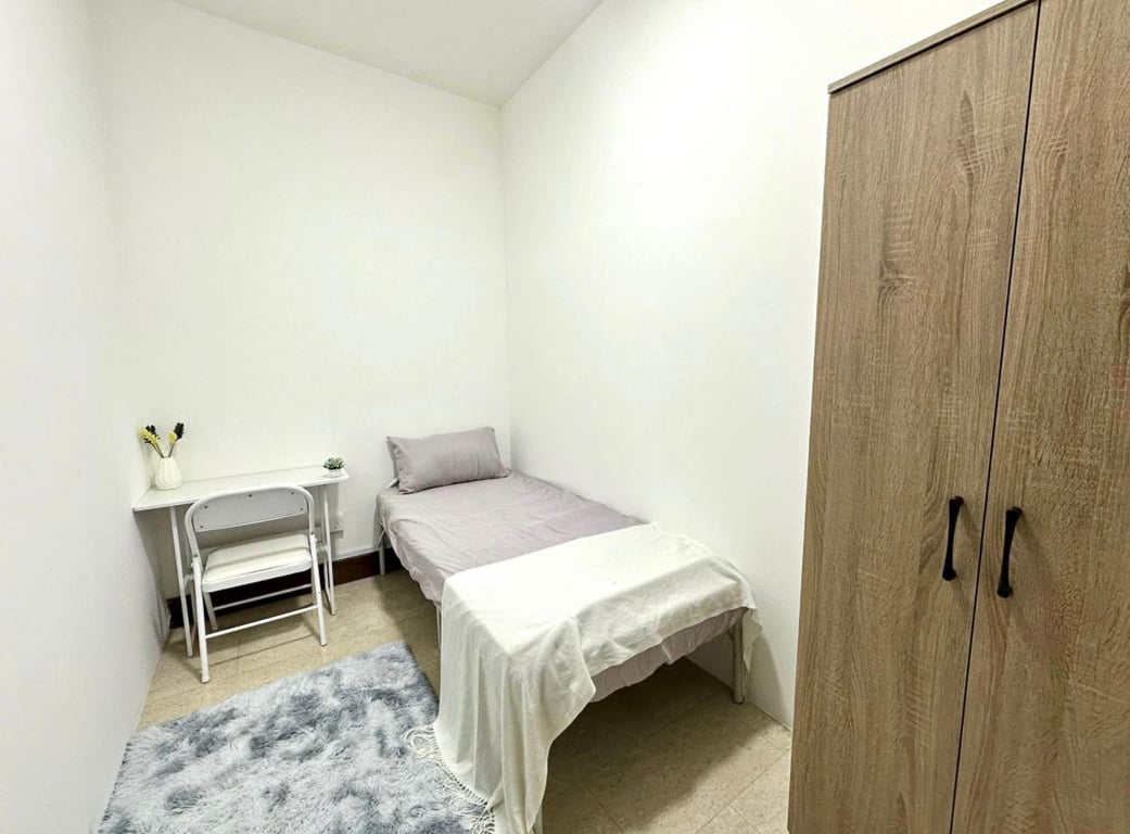 Condo Common Room for Rent in Tampines · 781 Upper Changi Road East, 486069 · S$ 900/mo - Image 1 of 6