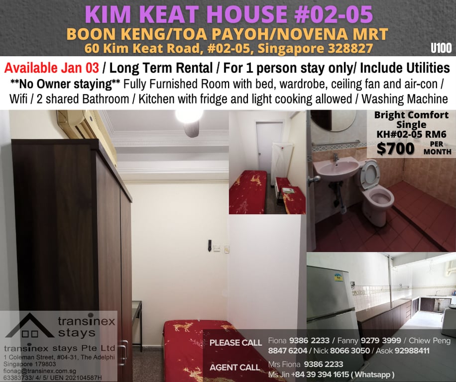 Condo Common Room for Rent in Novena · 60 Kim Keat Road, 328827 · S$ 700/mo - Image 1 of 5