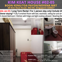 Condo Common Room for Rent at 60 Kim Keat Road, Novena - Image 1 of 5 - Thumbnail