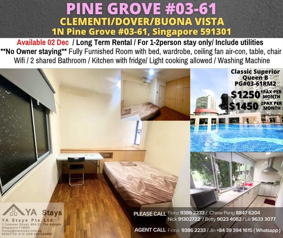 Condo Common Room for Rent in Bukit Timah · 1N Pine Grove, 591301 · S$ 1,250/mo - Image 1 of 6