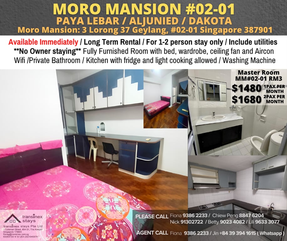 Condo Master Room for Rent in Geylang · 3 Lorong 37 Geylang, 387901 · S$ 1,480/mo - Image 1 of 5