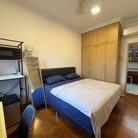18 Sin Ming Walk · Condo Common Room for Rent · Bishan - Image 2 of 5 - Thumbnail