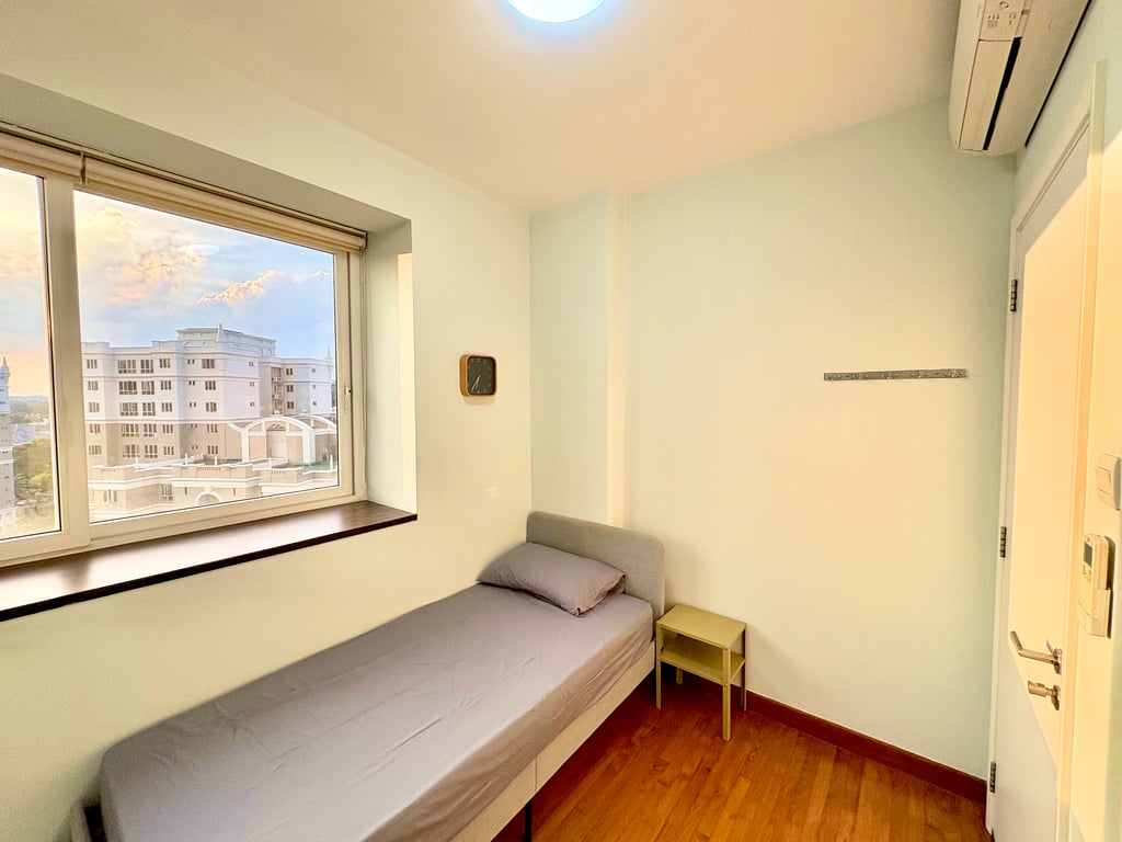 Condo Common Room for Rent in Ang Mo Kio · 25 Ang Mo Kio Avenue 9 · S$ 1,200/mo - Image 1 of 1