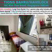Bukit Merah Condo Common Room for Rent – 16C Kim Tian Road - Image 2 of 9 - Thumbnail
