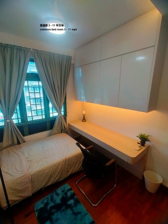 Condo Common Room for Rent in Choa Chu Kang · 28 Choa Chu Kang Street 64, 689097 · S$ 1,200/mo - Image 2 of 3