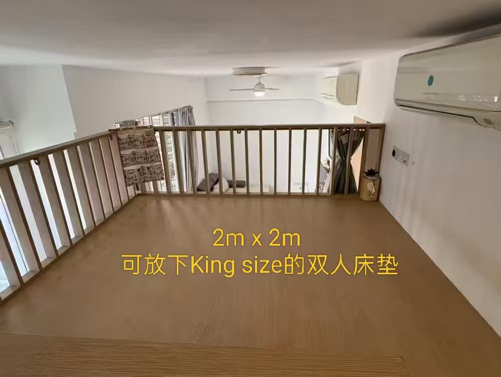 Condo Whole Unit for Rent in Bedok · 49 New Upper Changi Road, 460049 · S$ 2,600/mo - Image 9 of 10