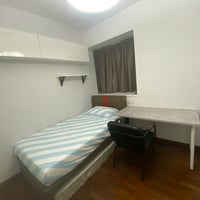 1 Sunshine Terrace · Condo Common Room for Rent · Serangoon - Image 1 of 4 - Thumbnail