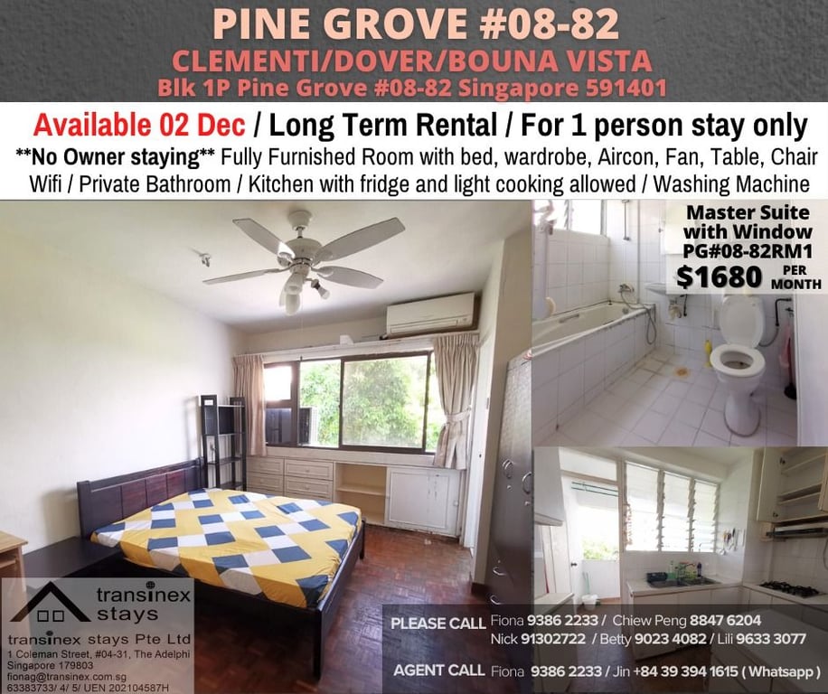 Condo Master Room for Rent in Bukit Timah · 1P Pine Grove, 591401 · S$ 1,680/mo - Image 1 of 4