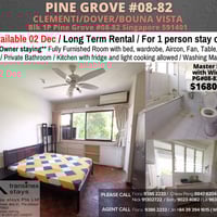 1P Pine Grove · Condo Master Room for Rent · Bukit Timah - Image 1 of 4 - Thumbnail