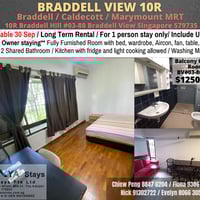 Toa Payoh Condo Common Room for Rent – 10R Braddell Hill - Image 1 of 4 - Thumbnail