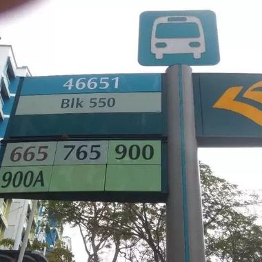 HDB Whole Unit for Rent in Woodlands · 551 Woodlands Drive 44, 730551 · S$ 3,300/mo - Image 7 of 7