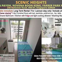 Novena Condo Common Room for Rent – 245 Balestier Road - Image 1 of 7 - Thumbnail