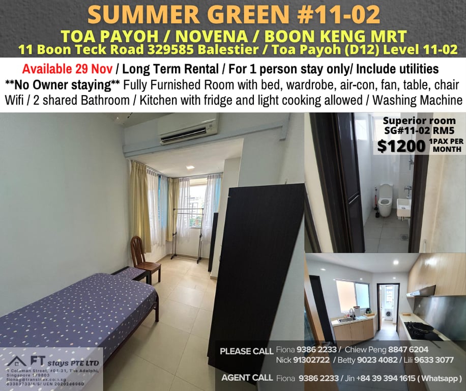 Condo Common Room for Rent in Novena · 11 Boon Teck Road, 329585 · S$ 1,200/mo - Image 1 of 5