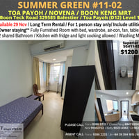 11 Boon Teck Road · Condo Common Room for Rent · Novena - Image 1 of 5 - Thumbnail