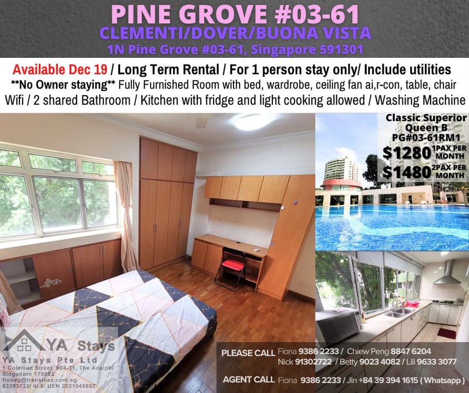 Condo Master Room for Rent in Bukit Timah · 1N Pine Grove, 591301 · S$ 1,280/mo - Image 1 of 5