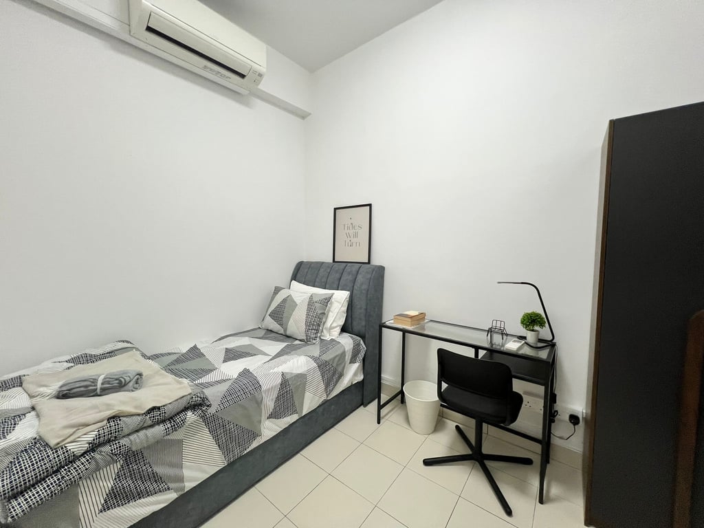 Condo Common Room for Rent in Ang Mo Kio · 7 Ang Mo Kio Avenue 9 · S$ 1,100/mo - Image 1 of 1