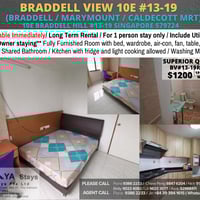 Condo Common Room for Rent at 10E Braddell Hill, Toa Payoh - Image 1 of 5 - Thumbnail