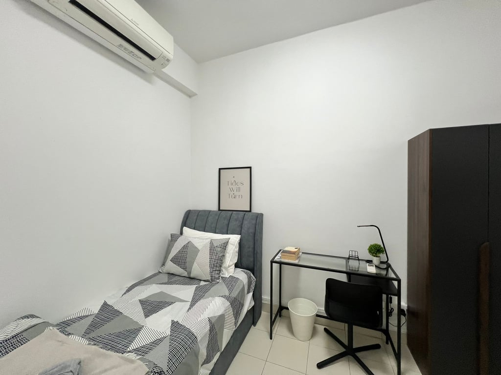 Ang Mo Kio Condo Common Room for Rent – 7 Ang Mo Kio Avenue 9 - Image 2 of 8
