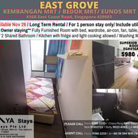 416A East Coast Road · Condo Common Room for Rent · Bedok - Image 1 of 5 - Thumbnail