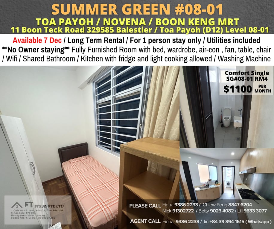 Condo Common Room for Rent in Novena · 11 Boon Teck Road, 329585 · S$ 1,100/mo - Image 1 of 5
