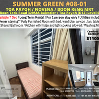 11 Boon Teck Road · Condo Common Room for Rent · Novena - Image 1 of 5 - Thumbnail