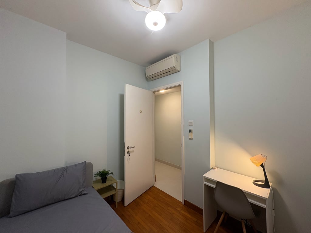 Ang Mo Kio Condo Common Room for Rent – 25 Ang Mo Kio Avenue 9 - Image 3 of 9
