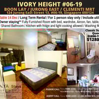 117 Jurong East Street 13 · Condo Common Room for Rent · Jurong East - Image 1 of 5 - Thumbnail