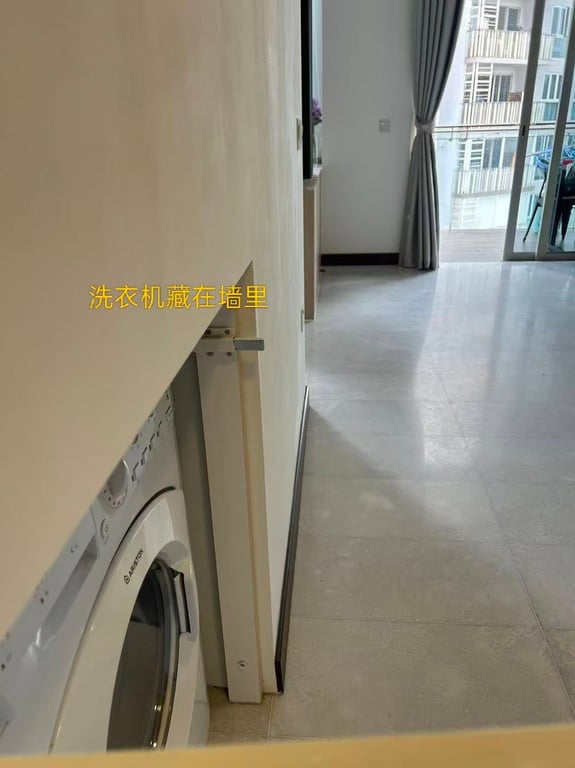 Condo Whole Unit for Rent in Bedok · 49 New Upper Changi Road, 460049 · S$ 2,600/mo - Image 3 of 10