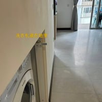 49 New Upper Changi Road · Condo Whole Unit for Rent · Bedok - Image 3 of 10 - Thumbnail