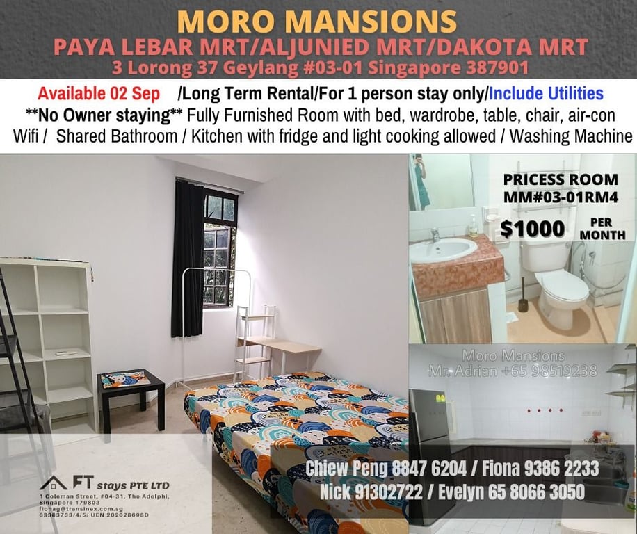 Condo Common Room for Rent in Geylang · 3 Lorong 37 Geylang, 387901 · S$ 1,000/mo - Image 1 of 6