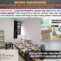 Geylang Condo Common Room for Rent – 3 Lorong 37 Geylang - Image 1 of 6 - Thumbnail