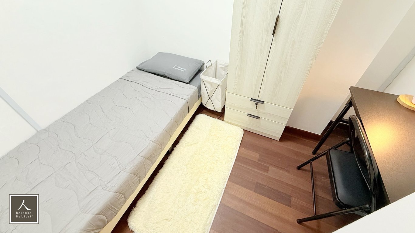 Condo Common Room for Rent in Bukit Timah · 62A Jalan Jurong Kechil · S$ 1,000/mo - Image 1 of 1