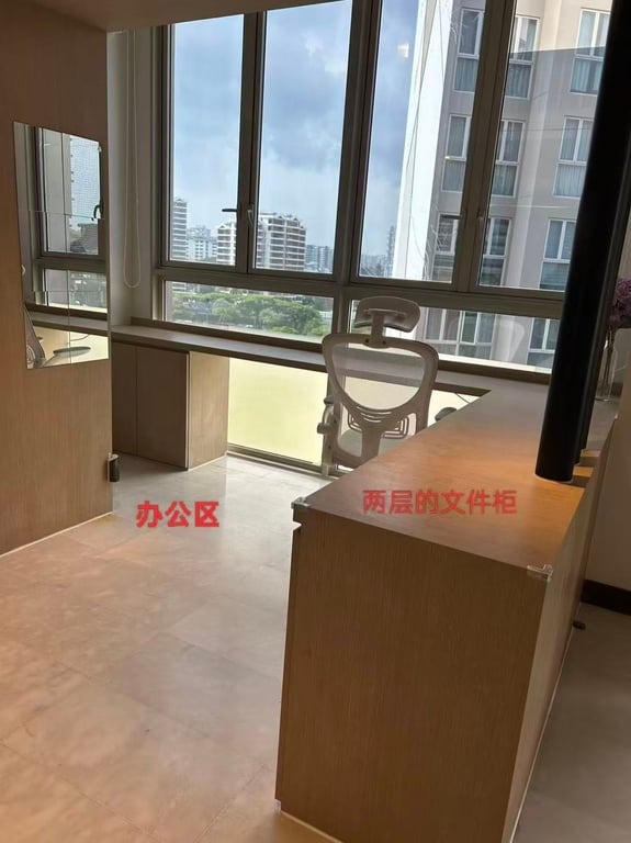 Condo Whole Unit for Rent in Bedok · 49 New Upper Changi Road, 460049 · S$ 2,600/mo - Image 5 of 10