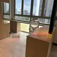 49 New Upper Changi Road · Condo Whole Unit for Rent · Bedok - Image 5 of 10 - Thumbnail