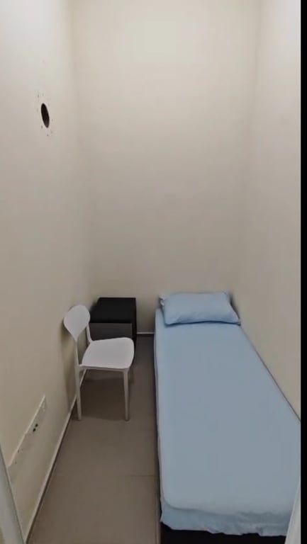 Condo Common Room for Rent in Tampines · 19A Simei Street 4 · S$ 750/mo - Image 1 of 1