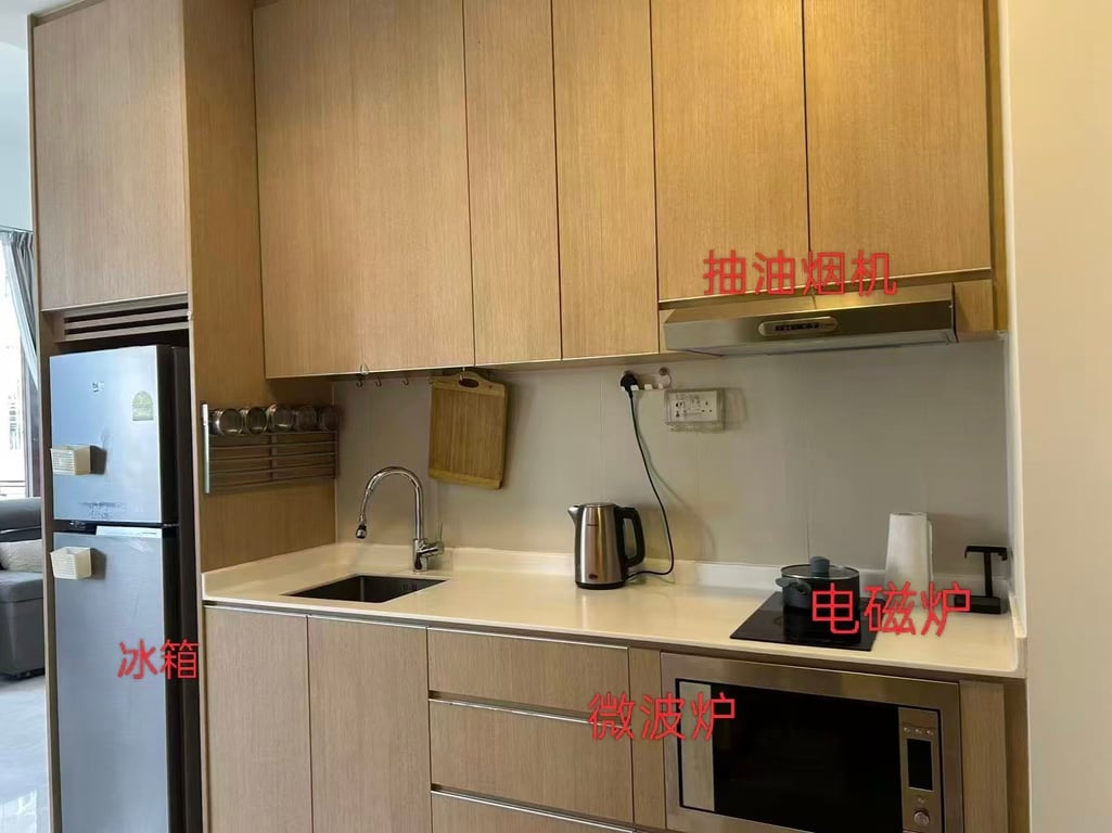 Condo Whole Unit for Rent in Bedok · 49 New Upper Changi Road, 460049 · S$ 2,600/mo - Image 1 of 10