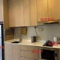 49 New Upper Changi Road · Condo Whole Unit for Rent · Bedok - Image 1 of 10 - Thumbnail