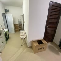Novena Condo Common Room for Rent – 11 Boon Teck Road - Image 2 of 8 - Thumbnail