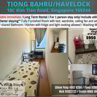Bukit Merah Condo Common Room for Rent – 16C Kim Tian Road - Image 1 of 9 - Thumbnail
