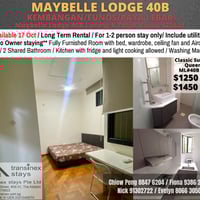 Bedok Condo Common Room for Rent – 40B Lorong K Telok Kurau - Image 1 of 10 - Thumbnail