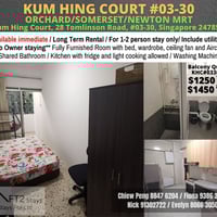 River Valley Condo Common Room for Rent – 28 Tomlinson Road - Image 1 of 12 - Thumbnail