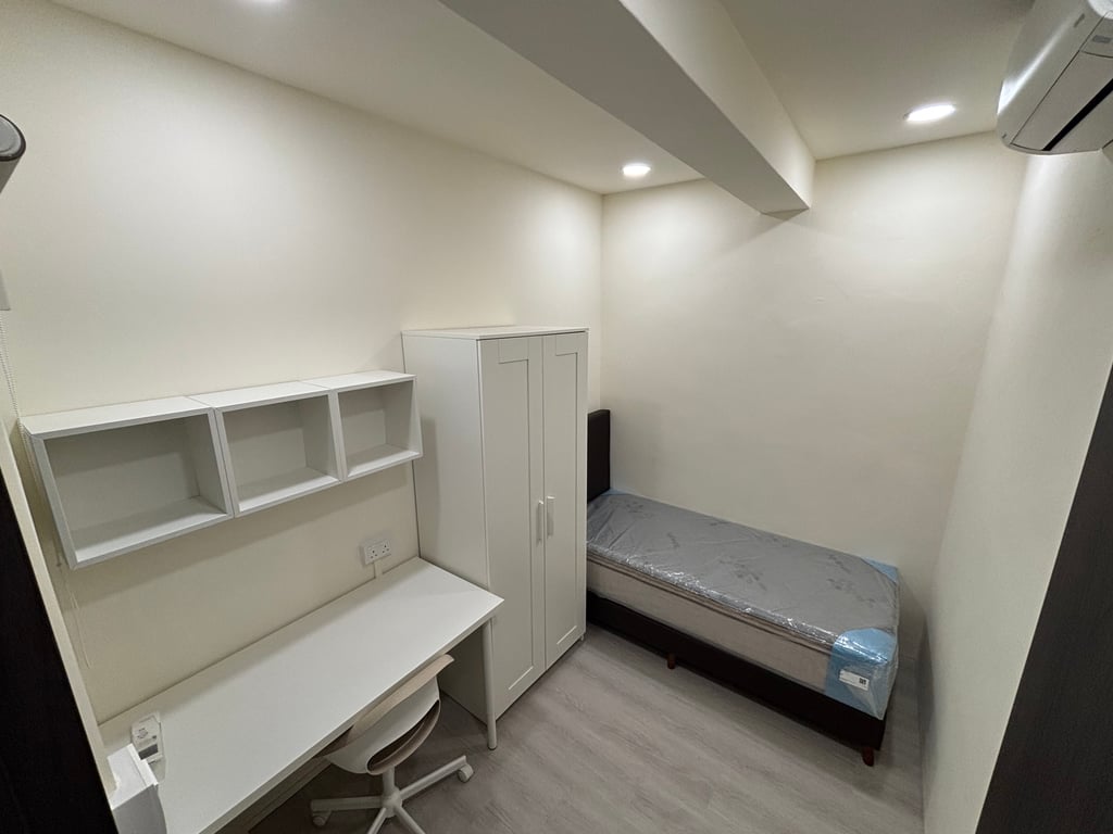 Condo Common Room for Rent in Kallang · 260 Jalan Besar, 208935 · S$ 1,050/mo - Image 2 of 13