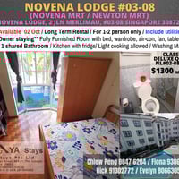 Novena Condo Common Room for Rent – 2 Jalan Merlimau - Image 1 of 12 - Thumbnail