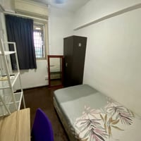 Condo Common Room for Rent at 10E Braddell Hill, Toa Payoh - Image 3 of 6 - Thumbnail